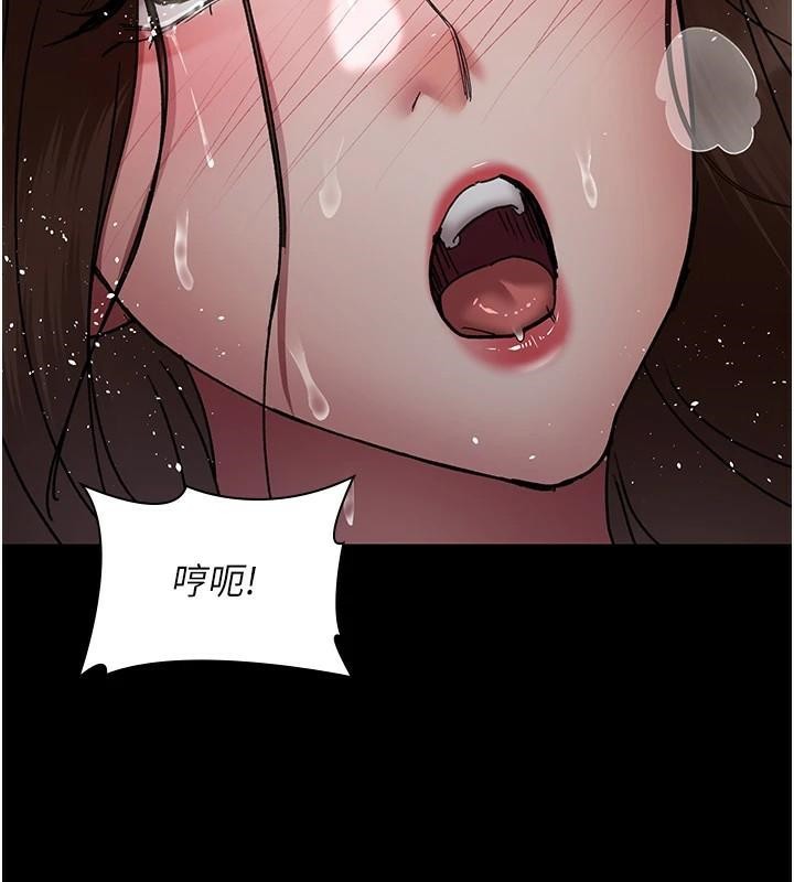 [Manhwa] Night Clinic and Treatment Room Plot, big breasts#[190P]-181
