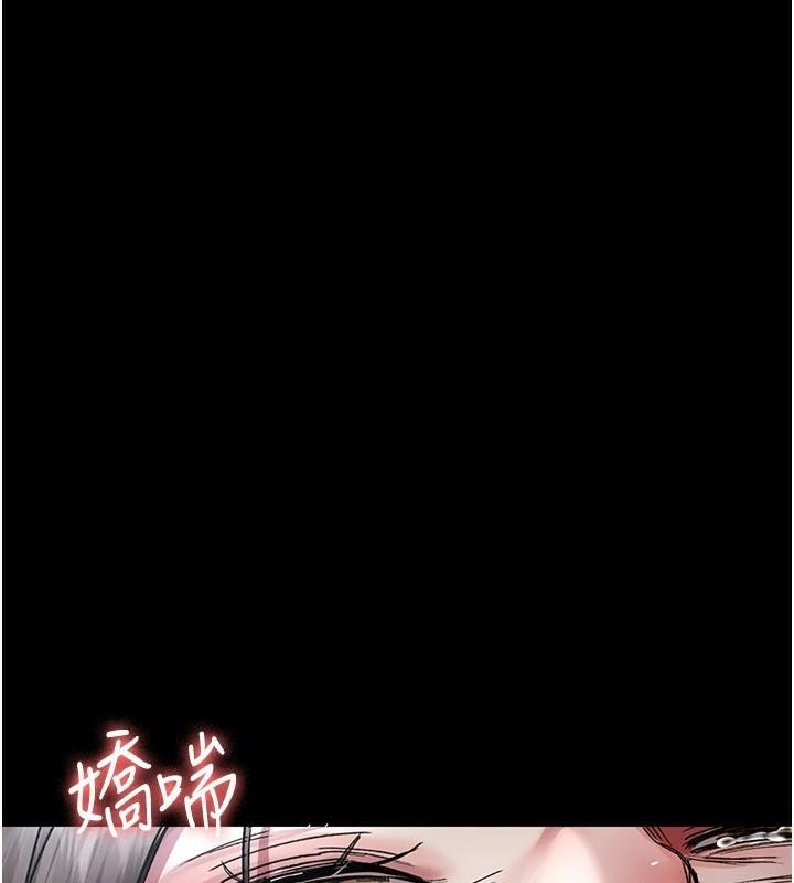 [Manhwa] Night Clinic and Treatment Room Plot, big breasts#[190P]-184