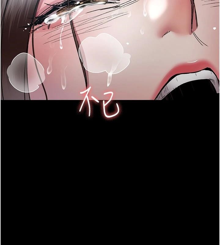 [Manhwa] Night Clinic and Treatment Room Plot, big breasts#[190P]-185