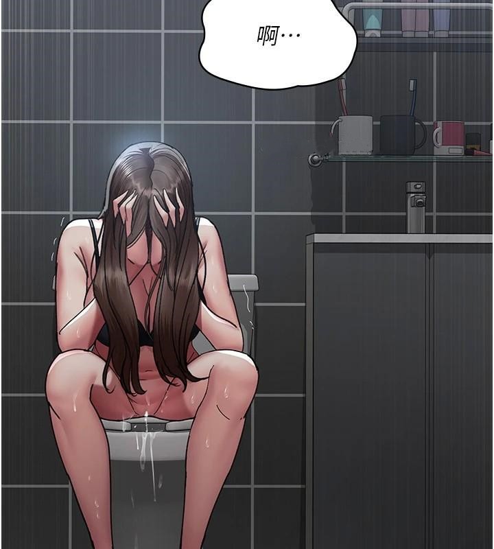 [Manhwa] Night Clinic and Treatment Room Plot, big breasts#[190P]-187