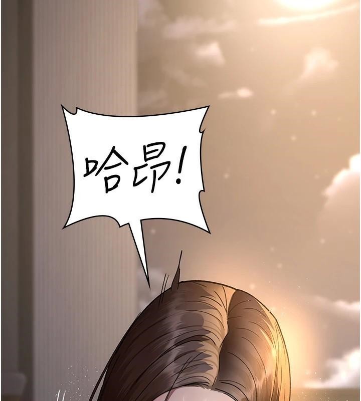 [Manhwa] Night Clinic and Treatment Room Plot, big breasts#[190P]-19
