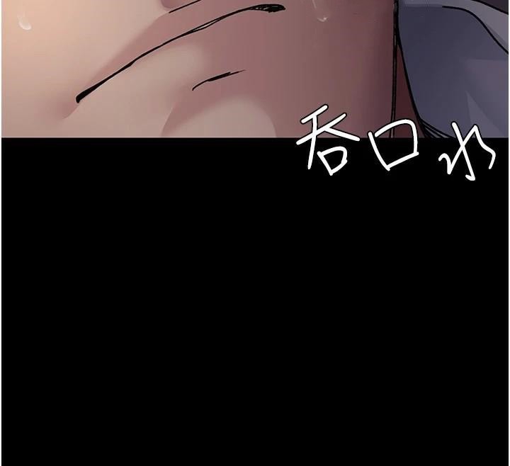 [Manhwa] Night Clinic and Treatment Room Plot, big breasts#[190P]-35