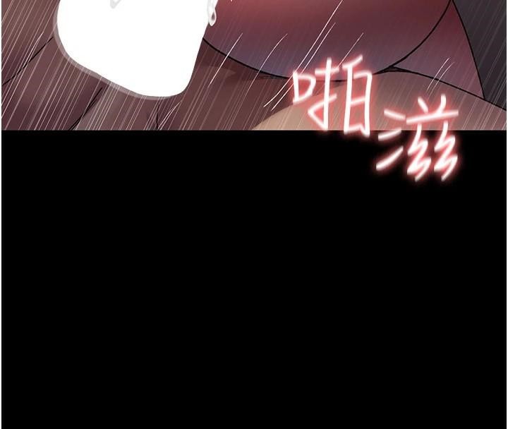 [Manhwa] Night Clinic and Treatment Room Plot, big breasts#[190P]-4
