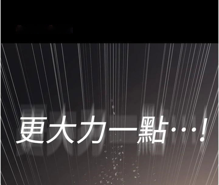 [Manhwa] Night Clinic and Treatment Room Plot, big breasts#[190P]-45