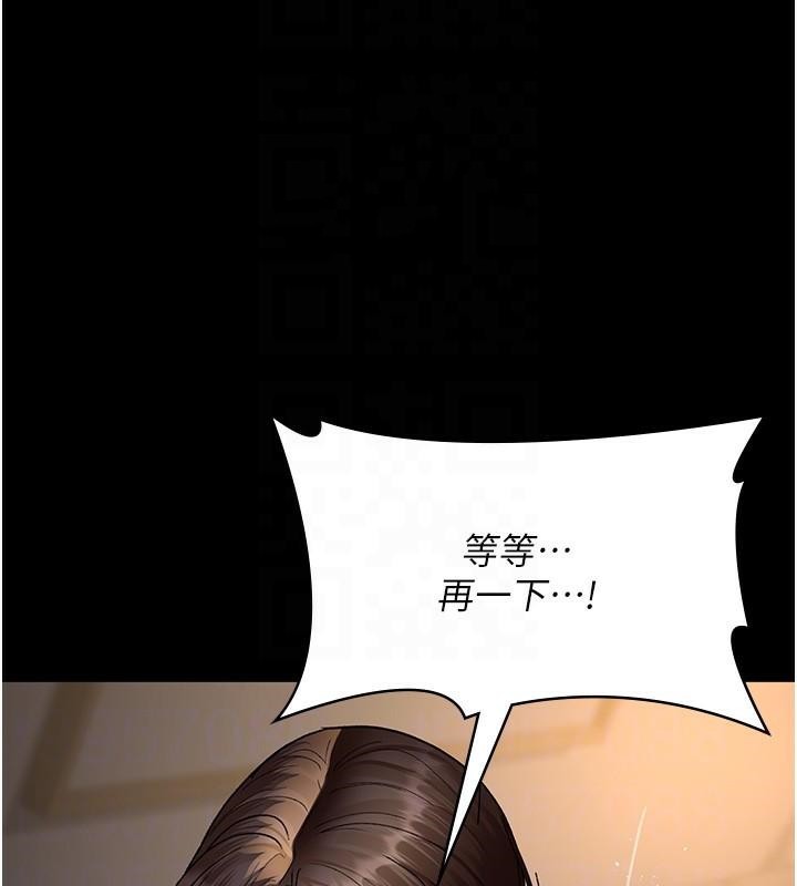[Manhwa] Night Clinic and Treatment Room Plot, big breasts#[190P]-52