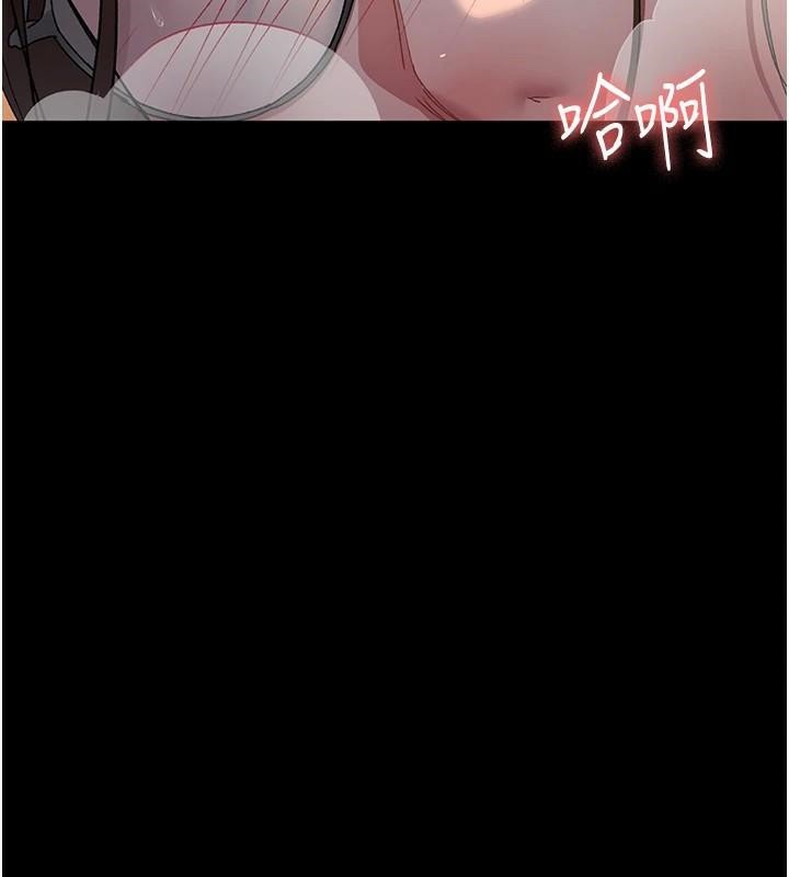 [Manhwa] Night Clinic and Treatment Room Plot, big breasts#[190P]-59