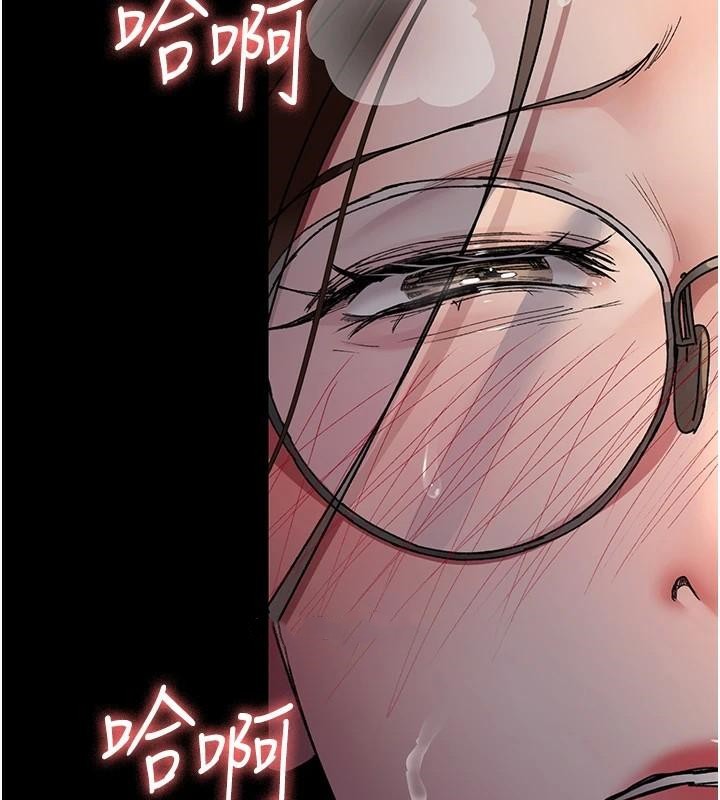 [Manhwa] Night Clinic and Treatment Room Plot, big breasts#[190P]-6