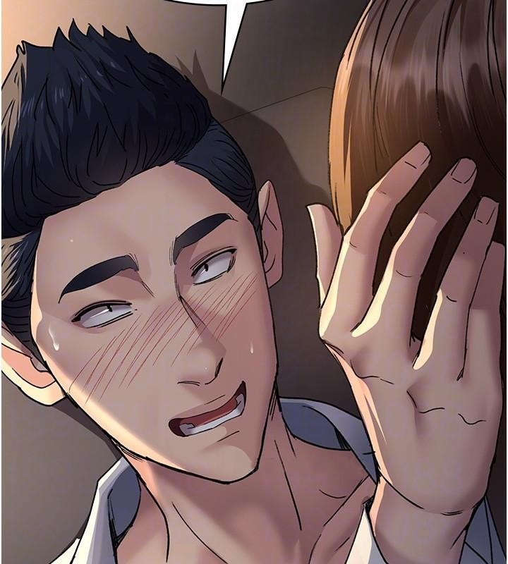 [Manhwa] Night Clinic and Treatment Room Plot, big breasts#[190P]-64