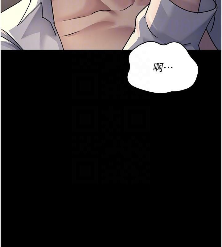 [Manhwa] Night Clinic and Treatment Room Plot, big breasts#[190P]-65