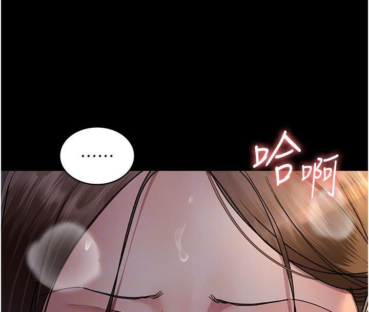 [Manhwa] Night Clinic and Treatment Room Plot, big breasts#[190P]-66