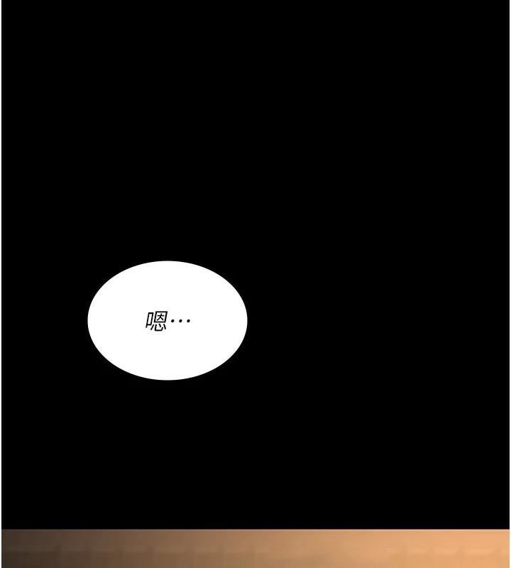 [Manhwa] Night Clinic and Treatment Room Plot, big breasts#[190P]-68