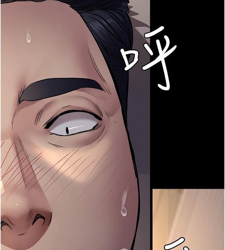 [Manhwa] Night Clinic and Treatment Room Plot, big breasts#[190P]-9