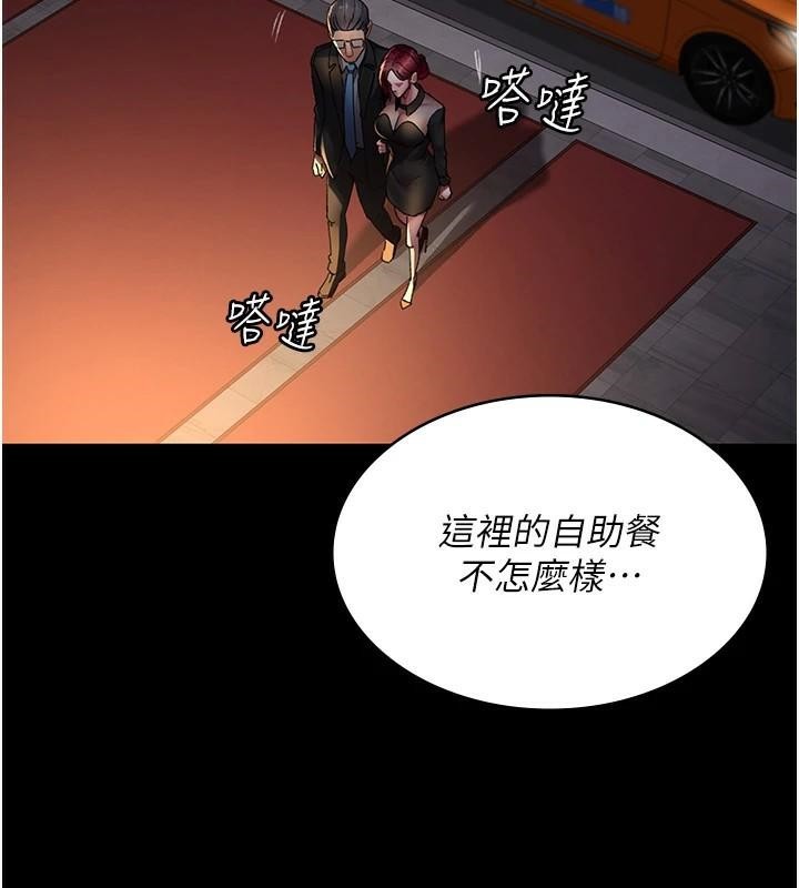 [Manhwa] Night Clinic and Treatment Room Plot, big breasts#[190P]-94