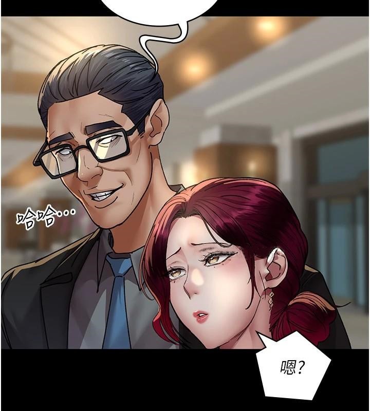 [Manhwa] Night Clinic and Treatment Room Plot, big breasts#[190P]-99