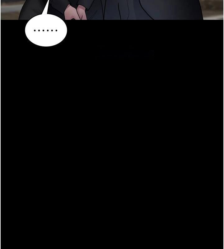 [韩国漫画] 夜间诊疗室 剧情,巨乳大奶#[179P]-104