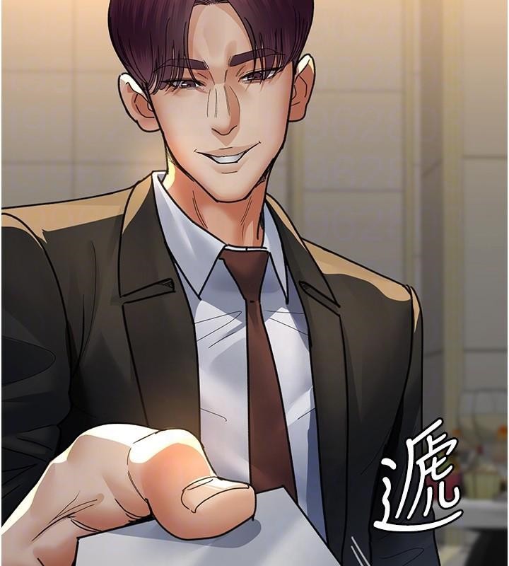 [韩国漫画] 夜间诊疗室 剧情,巨乳大奶#[179P]-106