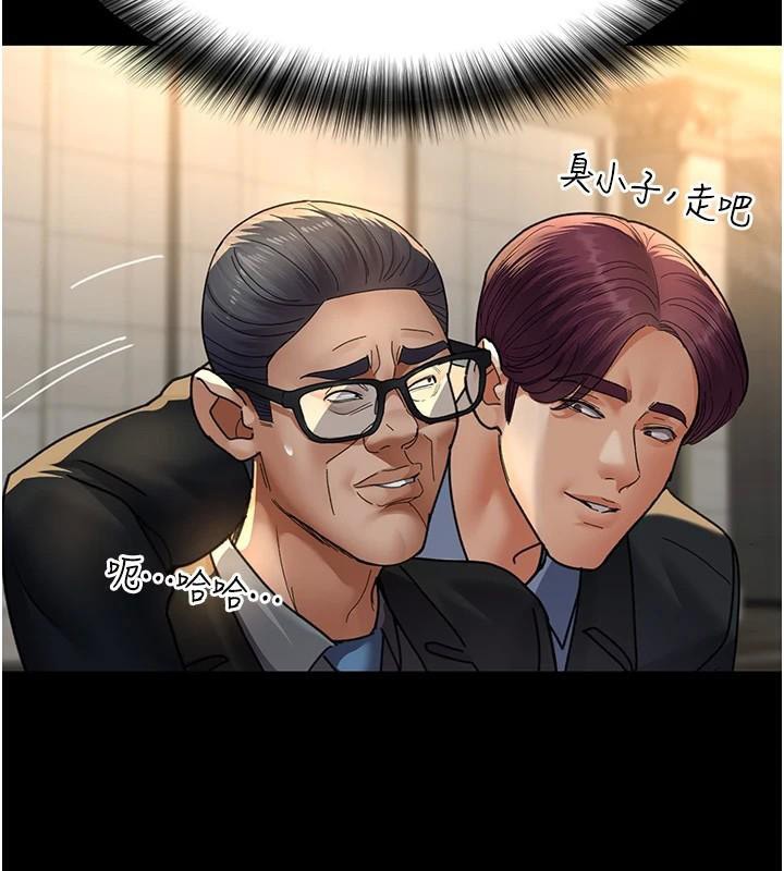 [韩国漫画] 夜间诊疗室 剧情,巨乳大奶#[179P]-130