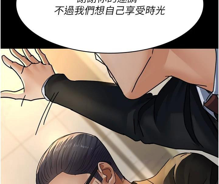 [韩国漫画] 夜间诊疗室 剧情,巨乳大奶#[179P]-132