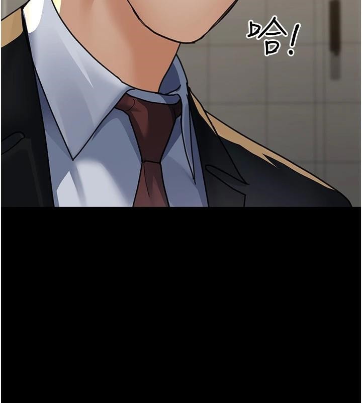 [韩国漫画] 夜间诊疗室 剧情,巨乳大奶#[179P]-139