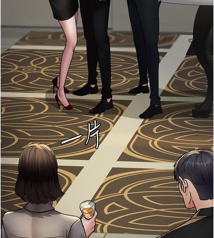 [韩国漫画] 夜间诊疗室 剧情,巨乳大奶#[179P]-142