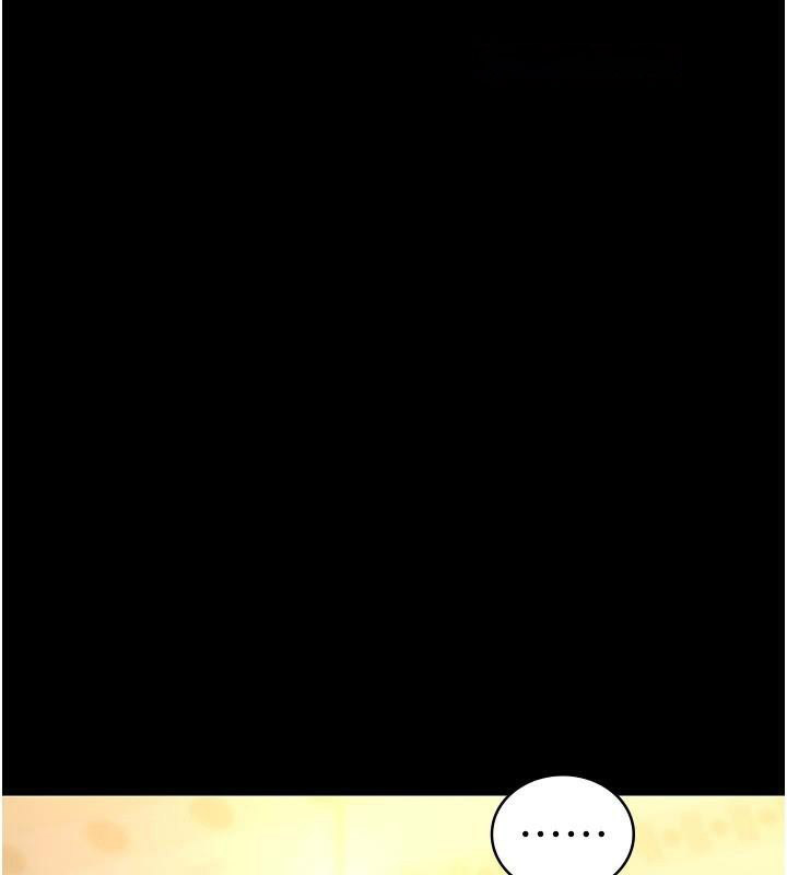 [韩国漫画] 夜间诊疗室 剧情,巨乳大奶#[179P]-147
