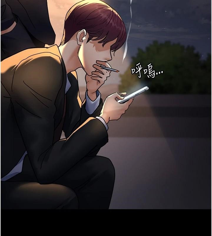 [韩国漫画] 夜间诊疗室 剧情,巨乳大奶#[179P]-155
