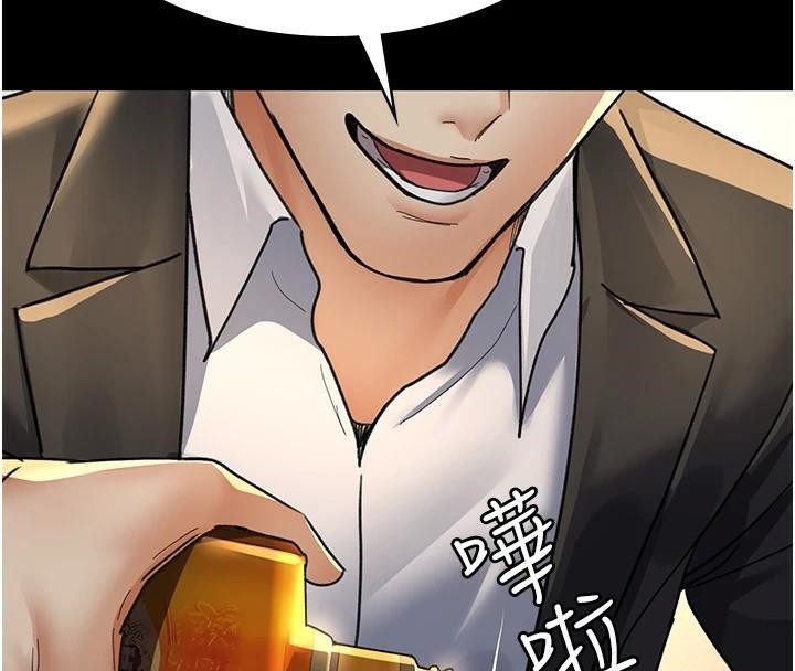 [韩国漫画] 夜间诊疗室 剧情,巨乳大奶#[179P]-16