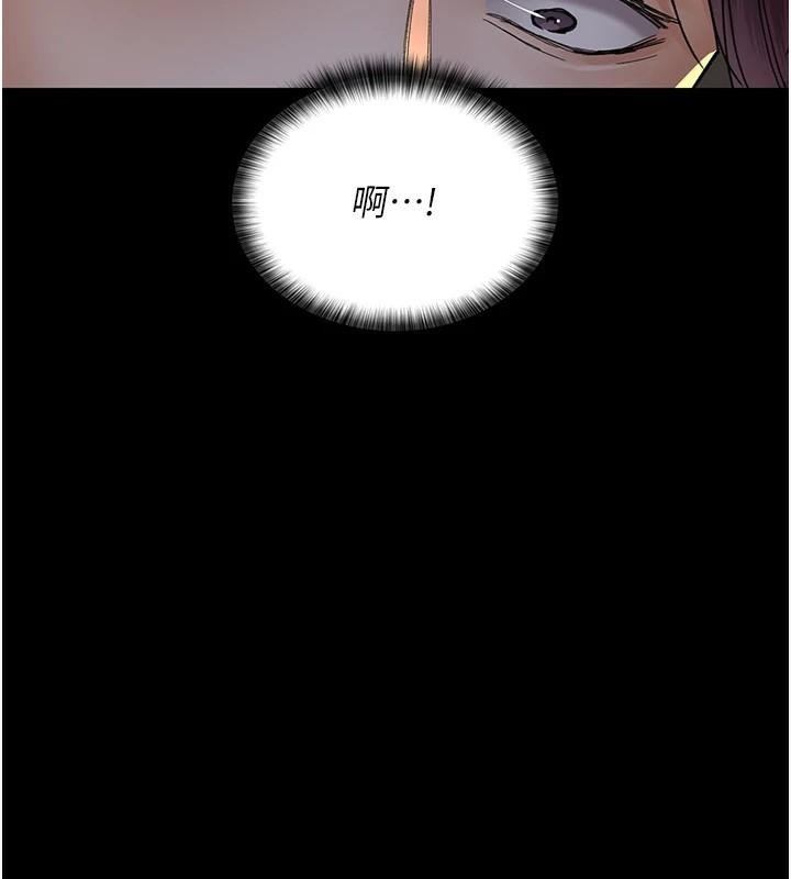 [韩国漫画] 夜间诊疗室 剧情,巨乳大奶#[179P]-162