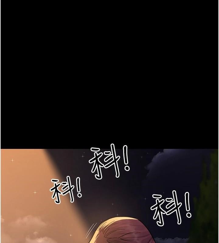[韩国漫画] 夜间诊疗室 剧情,巨乳大奶#[179P]-166