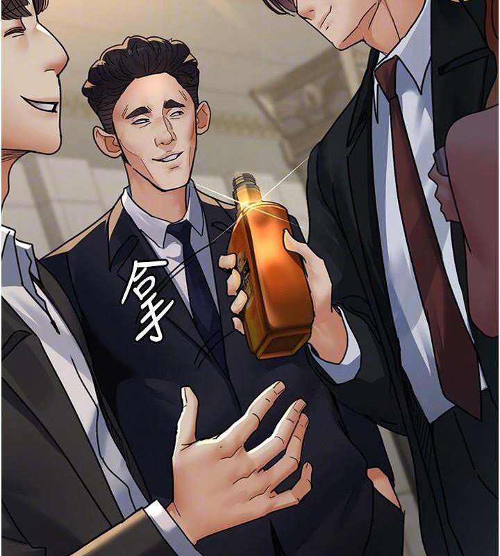 [韩国漫画] 夜间诊疗室 剧情,巨乳大奶#[179P]-23
