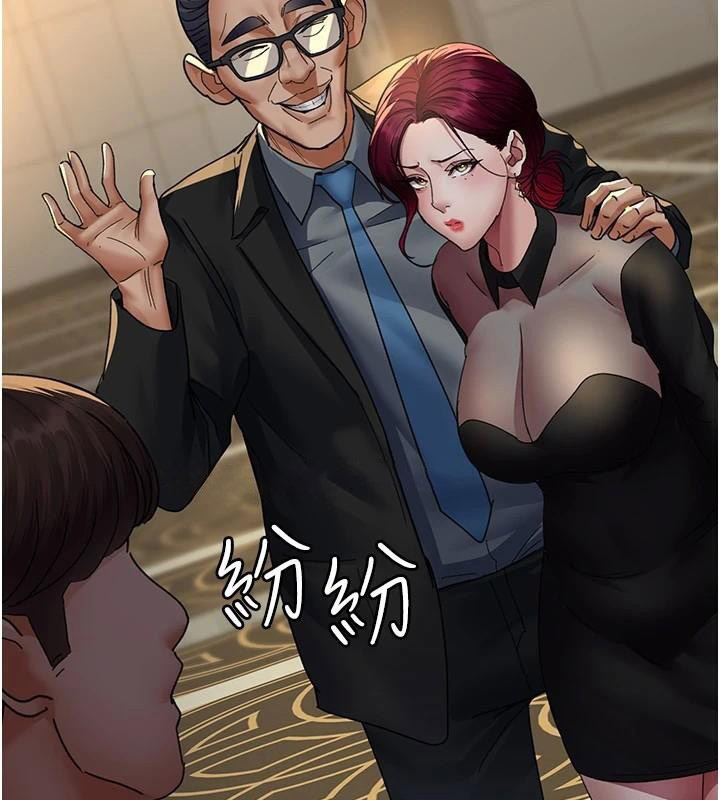 [韩国漫画] 夜间诊疗室 剧情,巨乳大奶#[179P]-30