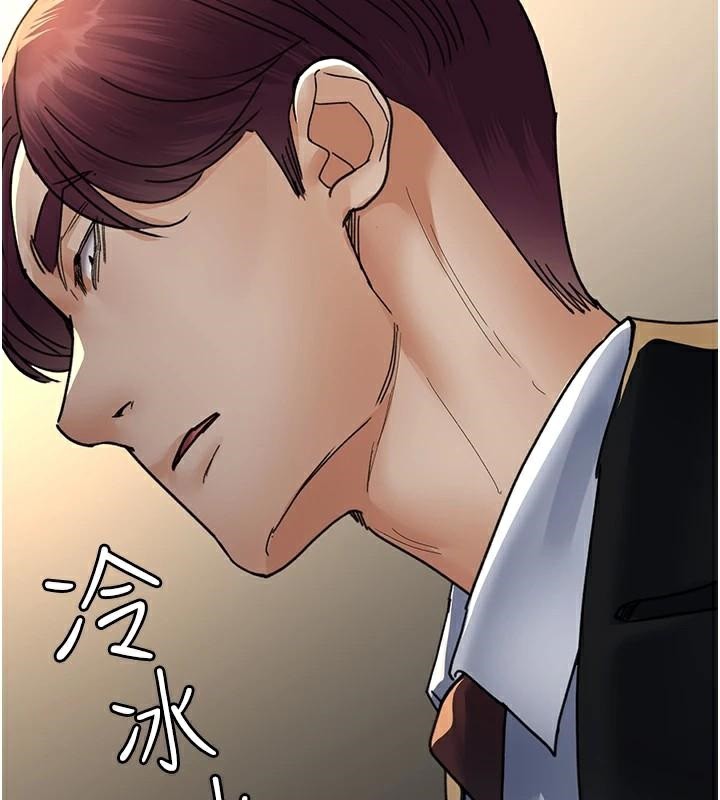 [韩国漫画] 夜间诊疗室 剧情,巨乳大奶#[179P]-50