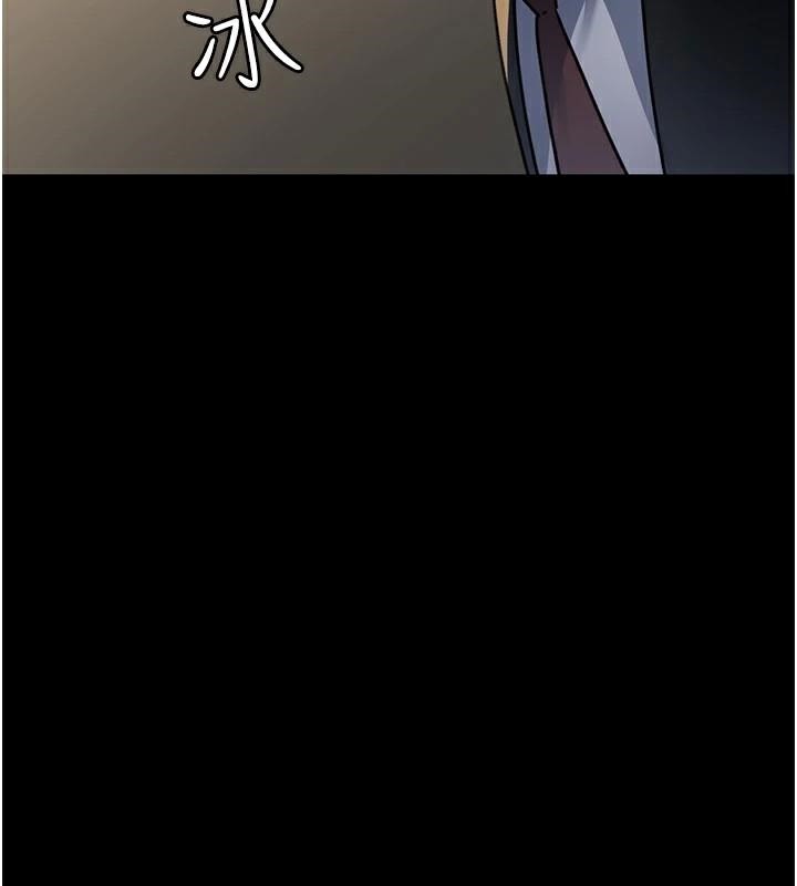 [韩国漫画] 夜间诊疗室 剧情,巨乳大奶#[179P]-51
