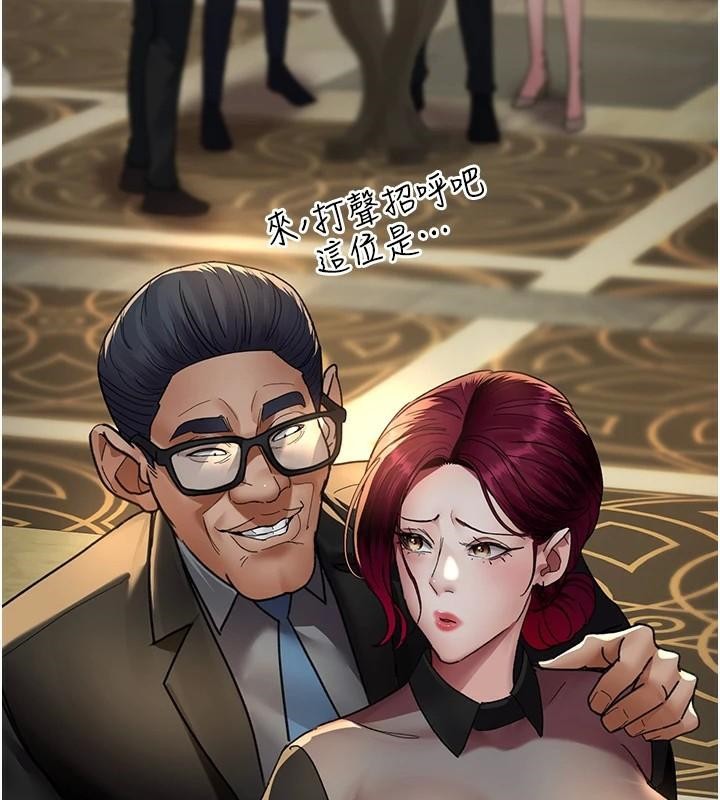 [韩国漫画] 夜间诊疗室 剧情,巨乳大奶#[179P]-58