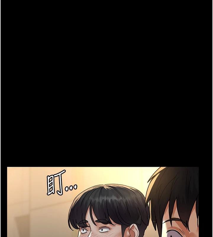 [韩国漫画] 夜间诊疗室 剧情,巨乳大奶#[179P]-64