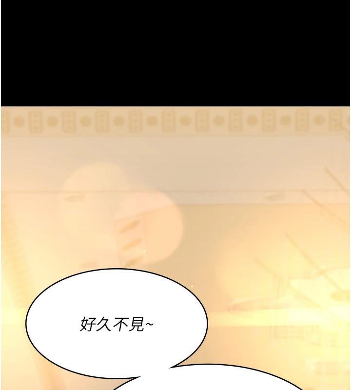 [韩国漫画] 夜间诊疗室 剧情,巨乳大奶#[179P]-70