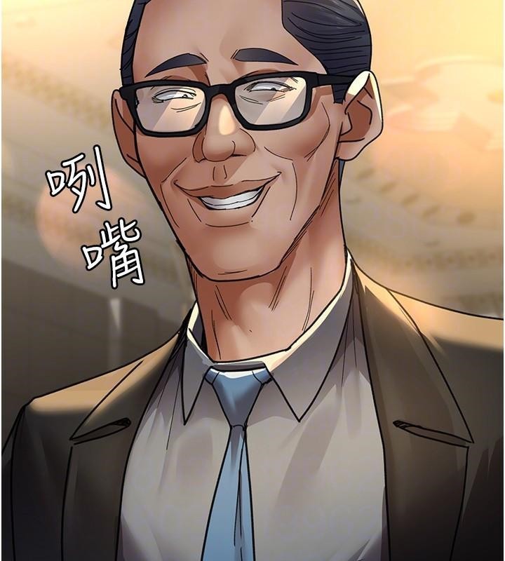 [韩国漫画] 夜间诊疗室 剧情,巨乳大奶#[179P]-77