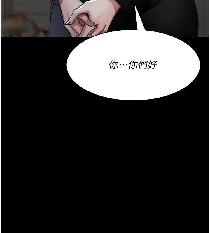 [韩国漫画] 夜间诊疗室 剧情,巨乳大奶#[179P]-82