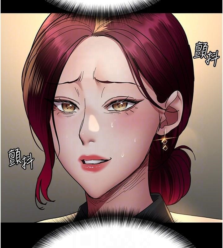 [韩国漫画] 夜间诊疗室 剧情,巨乳大奶#[179P]-84