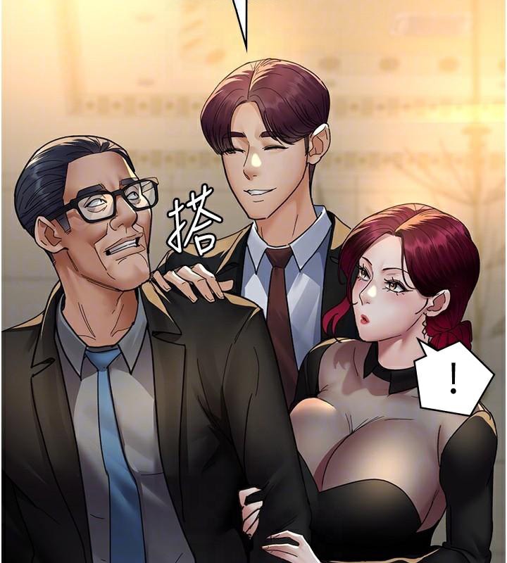 [韩国漫画] 夜间诊疗室 剧情,巨乳大奶#[179P]-91