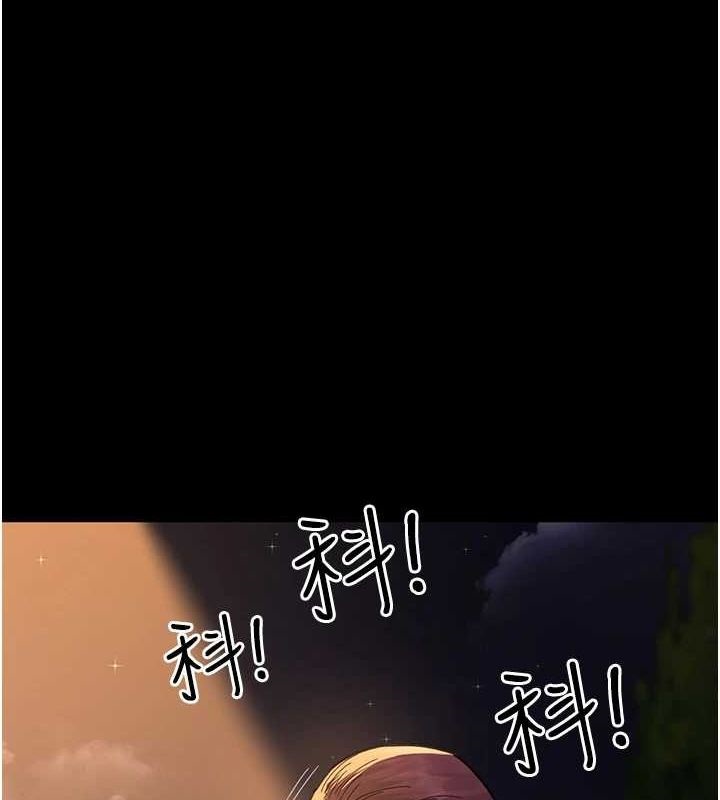[韩国漫画] 夜间诊疗室 剧情,巨乳大奶#[184P]-1