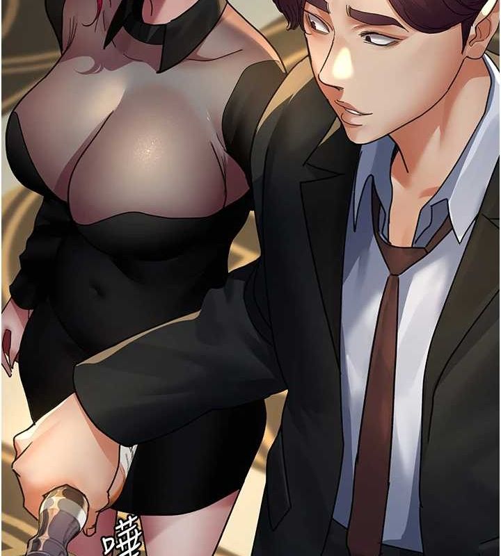 [韩国漫画] 夜间诊疗室 剧情,巨乳大奶#[184P]-105