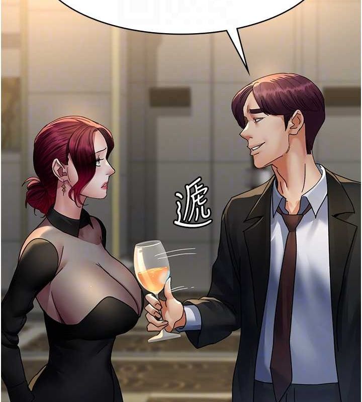 [韩国漫画] 夜间诊疗室 剧情,巨乳大奶#[184P]-108