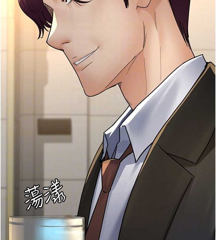 [韩国漫画] 夜间诊疗室 剧情,巨乳大奶#[184P]-114