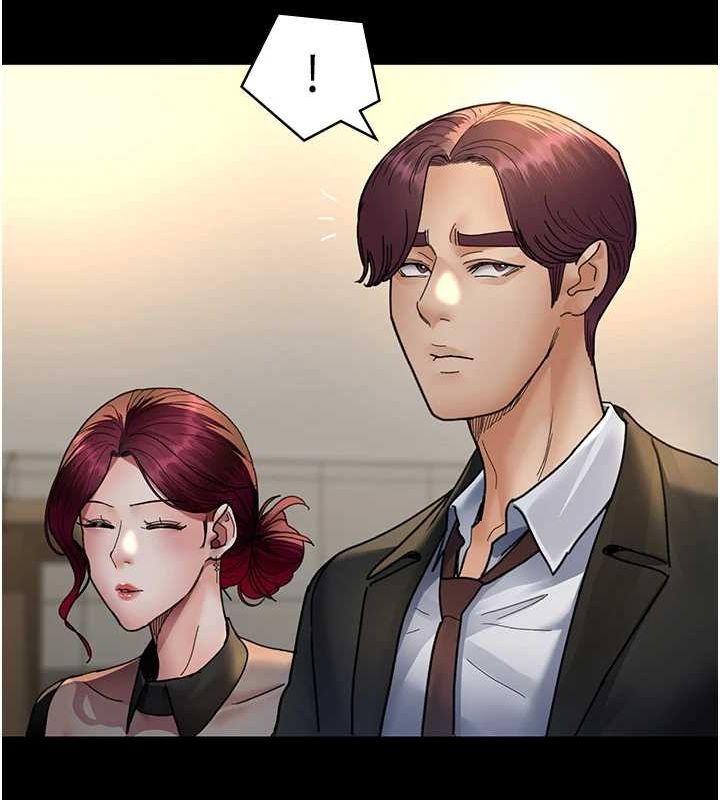 [韩国漫画] 夜间诊疗室 剧情,巨乳大奶#[184P]-124