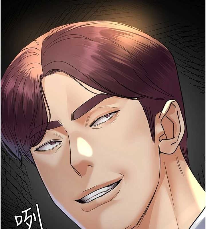 [韩国漫画] 夜间诊疗室 剧情,巨乳大奶#[184P]-126
