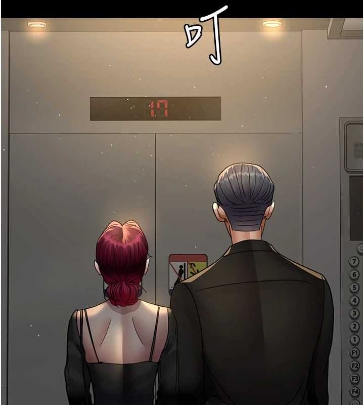 [韩国漫画] 夜间诊疗室 剧情,巨乳大奶#[184P]-155