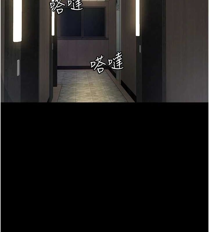 [韩国漫画] 夜间诊疗室 剧情,巨乳大奶#[184P]-158
