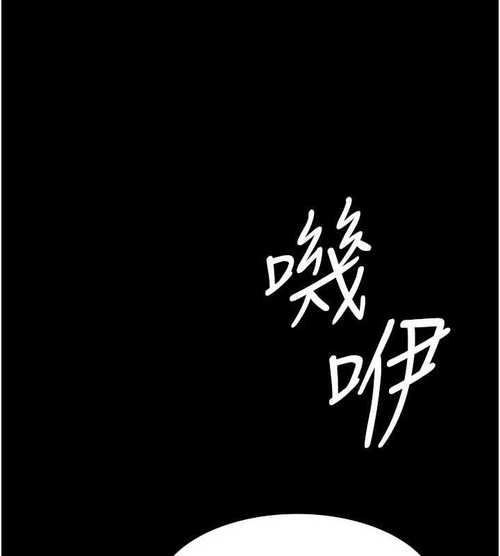 [韩国漫画] 夜间诊疗室 剧情,巨乳大奶#[184P]-159