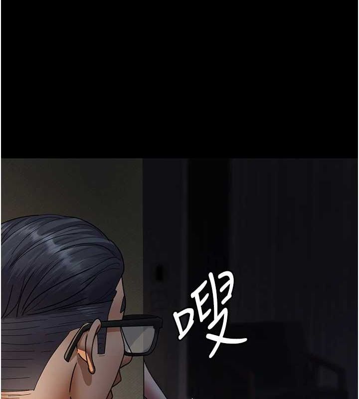 [韩国漫画] 夜间诊疗室 剧情,巨乳大奶#[184P]-162